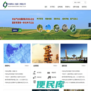 2023年结构工程师报名时间