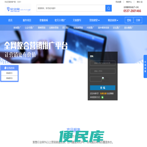 178软文网(178rw.com)