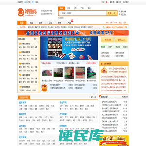 阿里伯乐