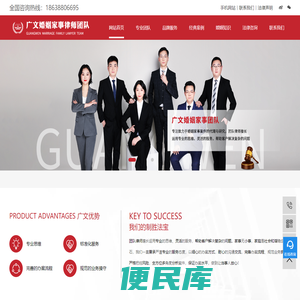 洛阳起诉诉讼离婚协议书
