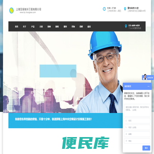 上海中央空调维修