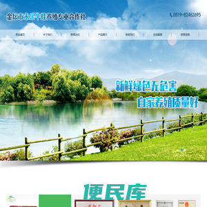 冷冻牛蛙批发