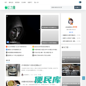 上海卓越管理中心