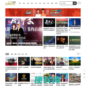 龙成网