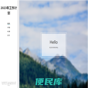 游戏app下载