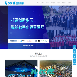 人工智能(AI)
