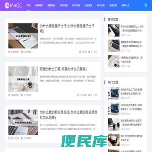 深圳律师