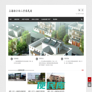 赣州智安科技有限公司