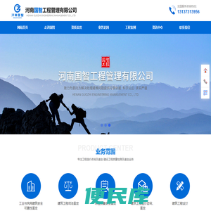 保定美伦有色金属有限公司