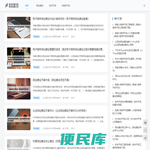 息县奇豪信息科技有限公司