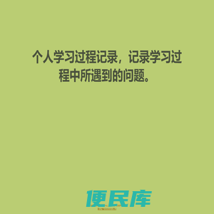 96下载站