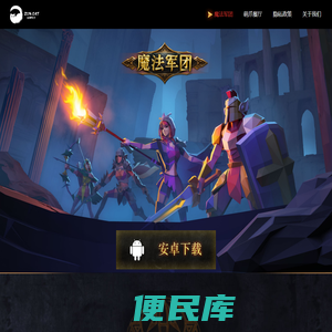成都禅豹网络科技有限公司