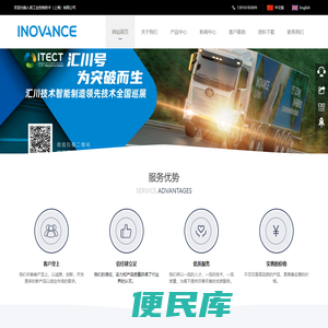 ABB变频器