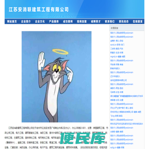 青岛百得瑞商贸有限公司