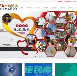 LED大板玻璃透镜路灯模组/平板玻璃透镜路灯