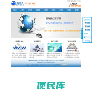 云游棋牌(中国)