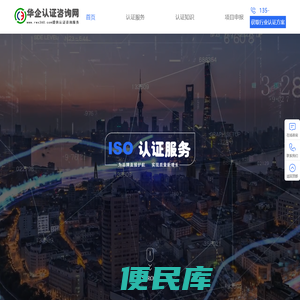 财经精选