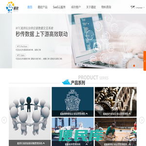 上海碧科清洁能源技术有限公司