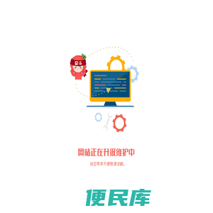 广东文化频道
