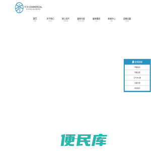 亦汐除甲醛