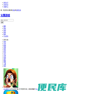 江口县梵净山珍农业发展投资有限公司【官方网站】