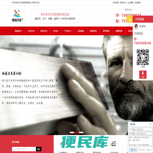 深圳布艺沙发