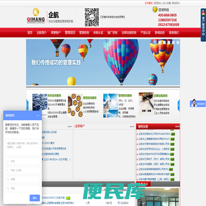 苏州ISO9001认证