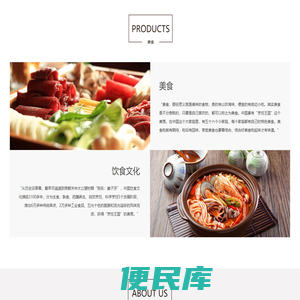 惠子微课堂