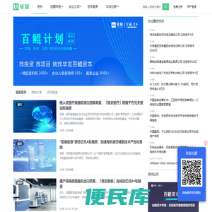 毕友网