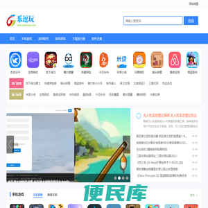 北京光阴很慢科技有限公司官网