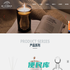 玻璃瓶抛光厂家