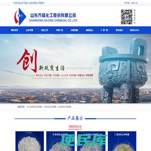 石油树脂,高效减水剂专用萘,分散剂专用甲基萘,甲基环戊二烯二聚体,双环戊二烯