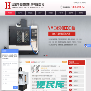 CK6150数控车床，数控车床厂家，数控车床价格
