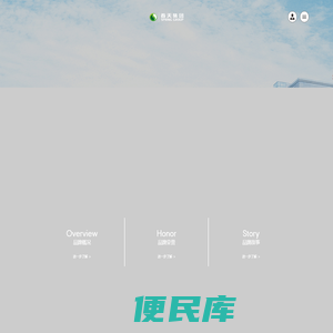 木门品牌加盟