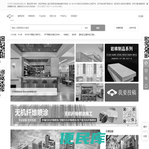 趣知网