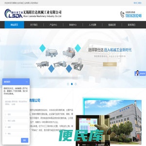 型材锯,铝板锯,型材角度锯,全自动铝型材切割机,铝板圆盘锯切割机