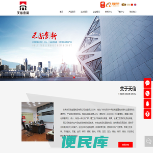 定制铝盒包装系列,来福烟盒系列,热销金属烟盒,铝制自动烟盒
