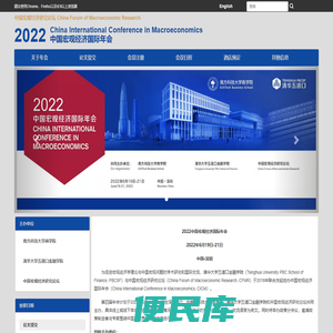 2022