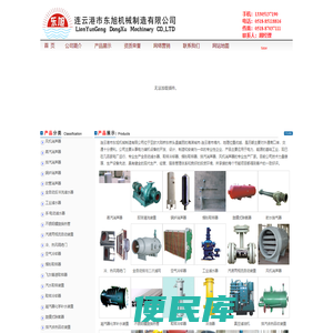 全自动滤水器