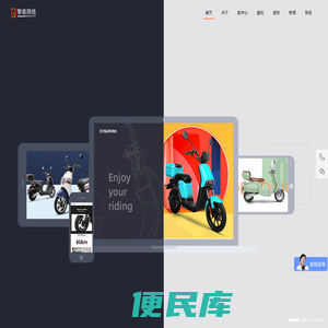 上海网站建设