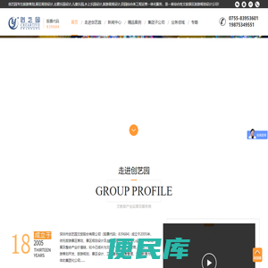 主题乐园规划设计,旅游规划,景区规划,主题公园施工,水上乐园设计