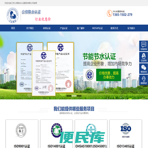 江苏精品