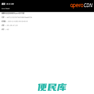 环氧玻璃纤维棒,环氧玻璃纤维引拔棒,河南