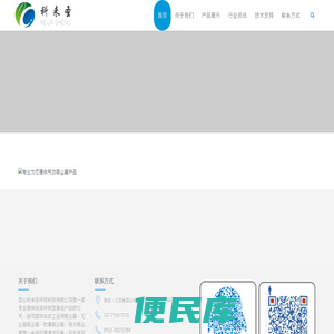 防爆吸尘器