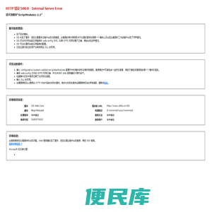 常州公司注册