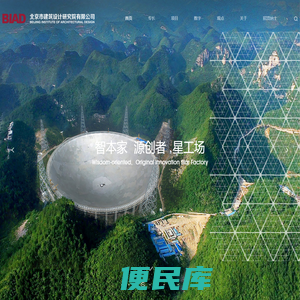 大红牛基金