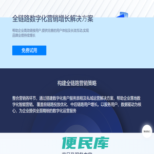 江西火石科技有限公司