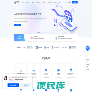 美摄科技