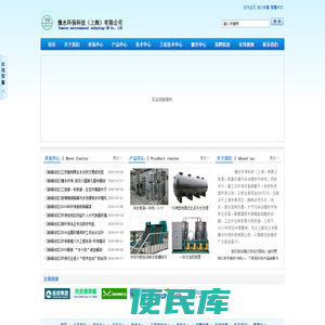 新橙优品金融客服电话―百度便民