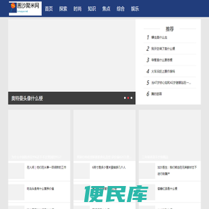火狐电竞·(中国)官方网站